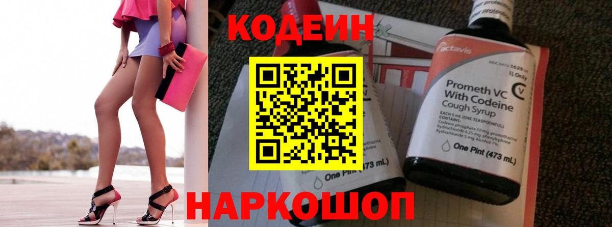 Кувандык  МЕТ  Вход с VPN  Меф   ГАШ  МДМА  Марихуана 