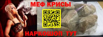 марки nbome Камышлов