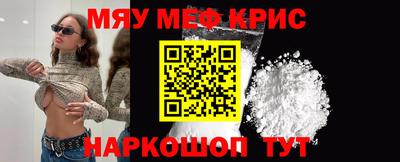 MDMA Premium VHQ Канаш