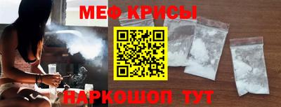 MDMA Premium VHQ Канаш