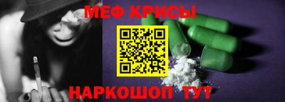 марки nbome Камышлов