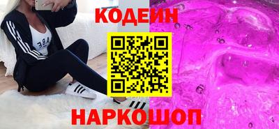 первитин Кандалакша