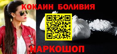 первитин Кандалакша