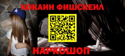 MDMA Premium VHQ Канаш