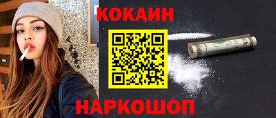 MDMA Premium VHQ Канаш