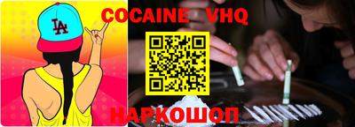 первитин Кандалакша