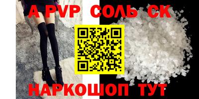 MDMA Premium VHQ Канаш