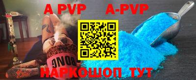 MDMA Premium VHQ Канаш
