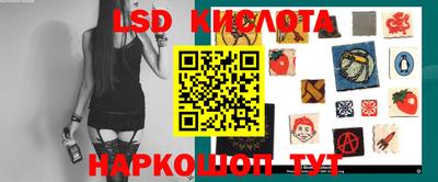 марки nbome Камышлов