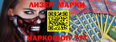 первитин Кандалакша