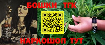 MDMA Premium VHQ Канаш