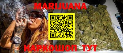 MDMA Premium VHQ Канаш
