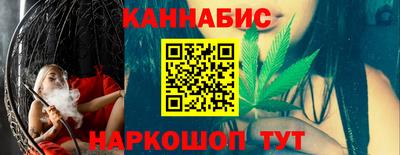 марки nbome Камышлов