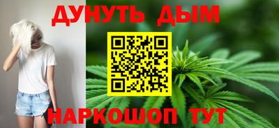 первитин Кандалакша