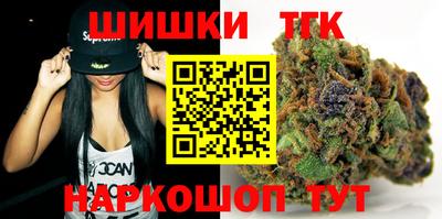 первитин Кандалакша