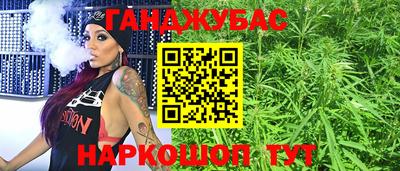 марки nbome Камышлов