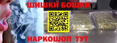 MDMA Premium VHQ Канаш