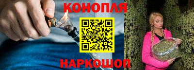 марки nbome Камышлов