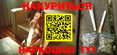 первитин Кандалакша