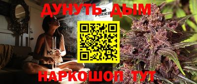 первитин Кандалакша