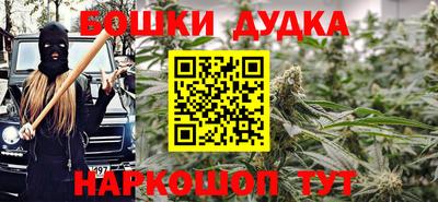 первитин Кандалакша