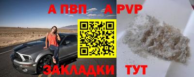 MDMA Premium VHQ Канаш