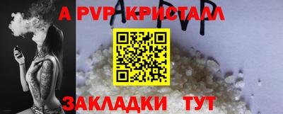 MDMA Premium VHQ Канаш