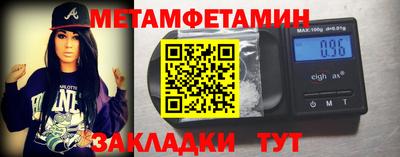 MDMA Premium VHQ Канаш
