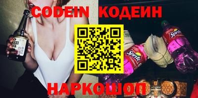 первитин Кандалакша