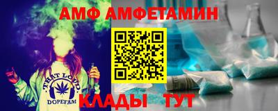 марки nbome Камышлов