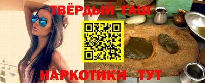 первитин Кандалакша