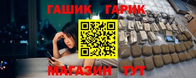 MDMA Premium VHQ Канаш