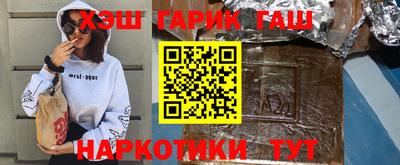 первитин Кандалакша