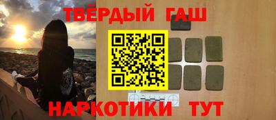 MDMA Premium VHQ Канаш