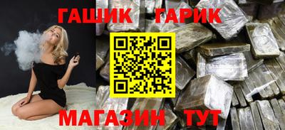 марки nbome Камышлов