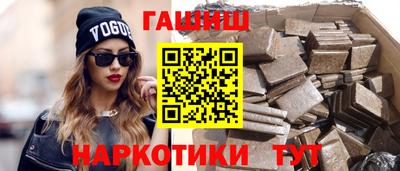 MDMA Premium VHQ Канаш
