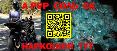 MDMA Premium VHQ Канаш
