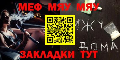 MDMA Premium VHQ Канаш