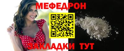MDMA Premium VHQ Канаш