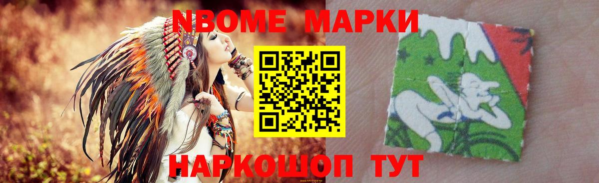 Лсд 25 экстази ecstasy  Вход с VPN  Кувандык 